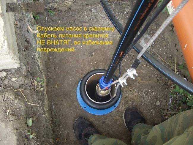 Как установить поверхностный насос