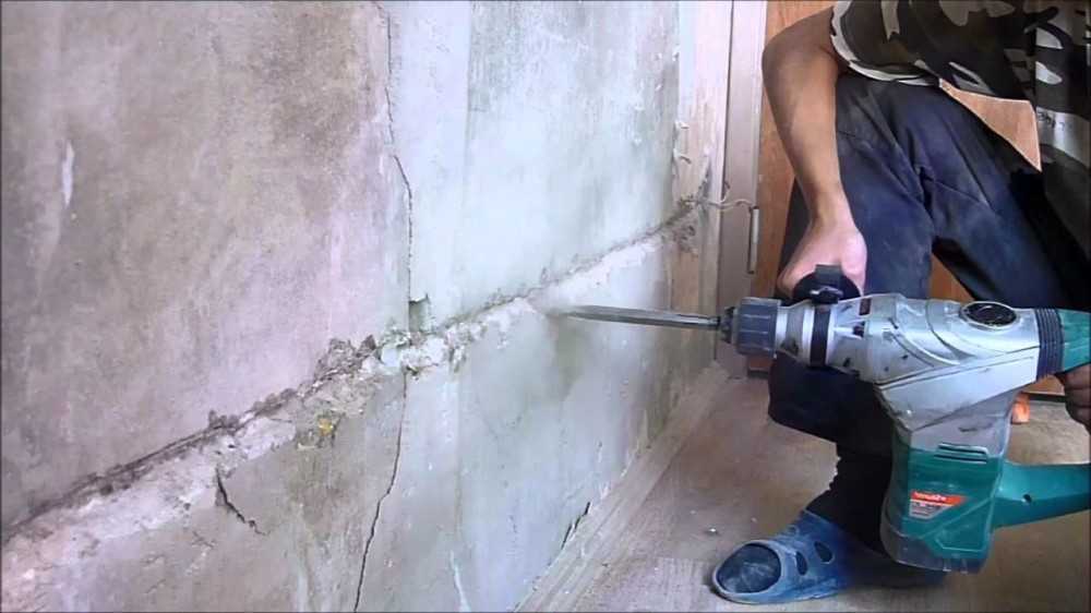 Штробление бетонных стен: способы, инструменты, пошаговая инструкция