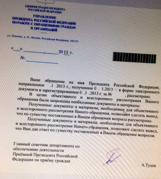 Дымосос для твердотопливного котла: для бытовых вентиляторов своими руками, видео, дб 1 для газового котла