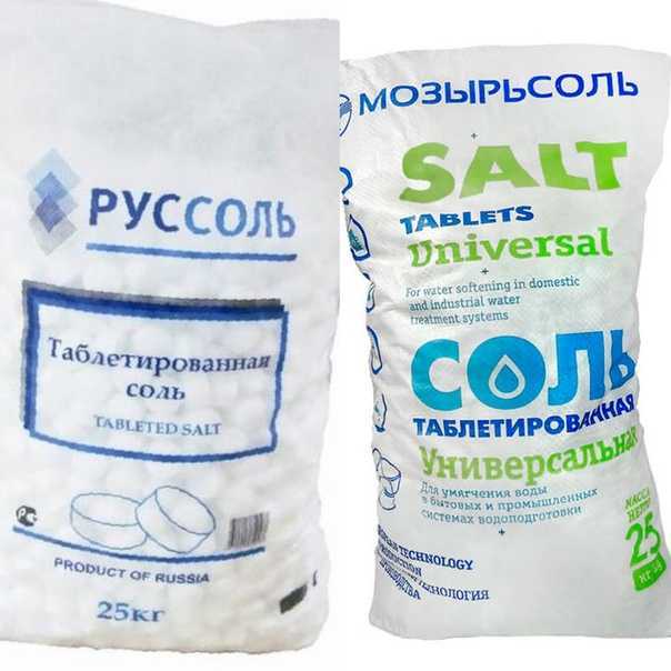 Соль таблетированная для водоочистки (25 кг) — преимущества, применение и разновидности