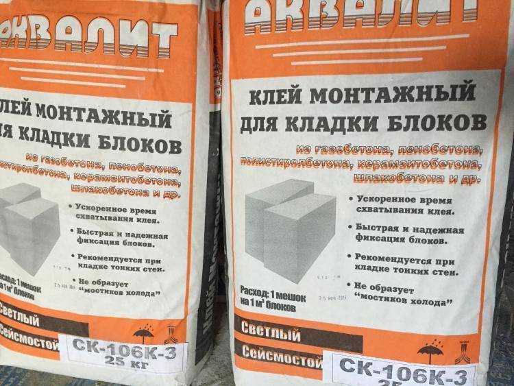 Кладка газобетона на клей - пену: как лучше клеить? инструкция