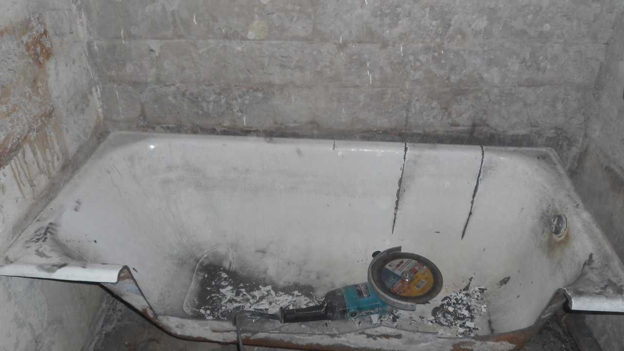 Секреты демонтажа чугунной ванны без которых к работе лучше не приступать