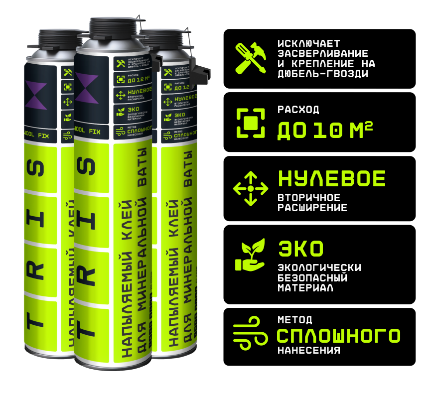 Характеристика и теплоизоляционные свойства минеральной ваты