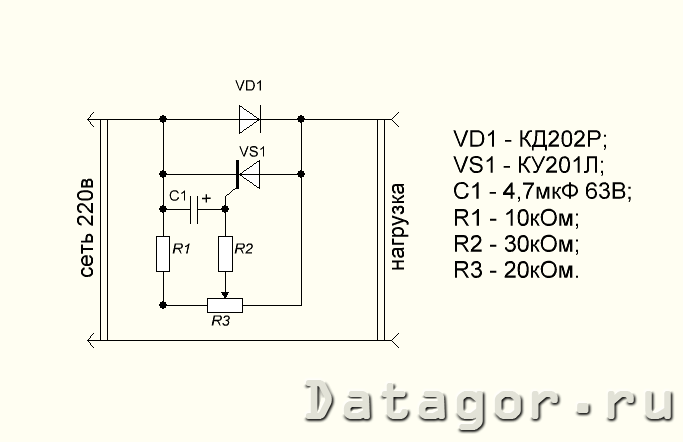 Схема регулятора напряжения на 12 вольт на тиристоре ку202н самое простое