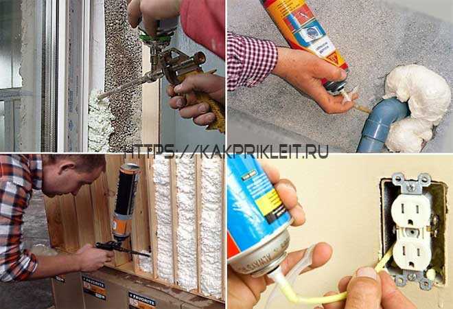 Сколько сохнет монтажная пена – от чего зависит застывание? + видео – ремонт своими руками на m-stone.ru