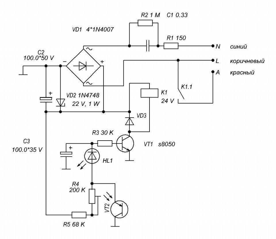 Автомат включения освещения схема