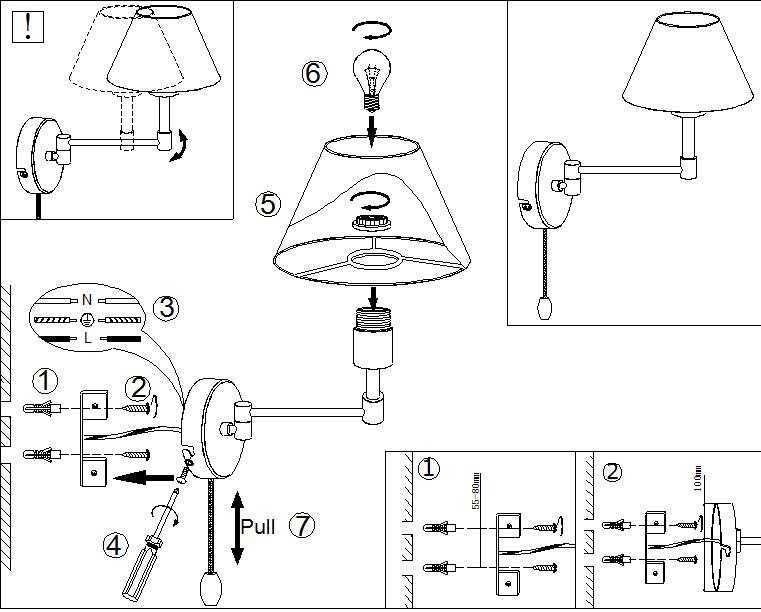 Как подключить бра с выключателем шнурком: схема подключения, этапы монтажа