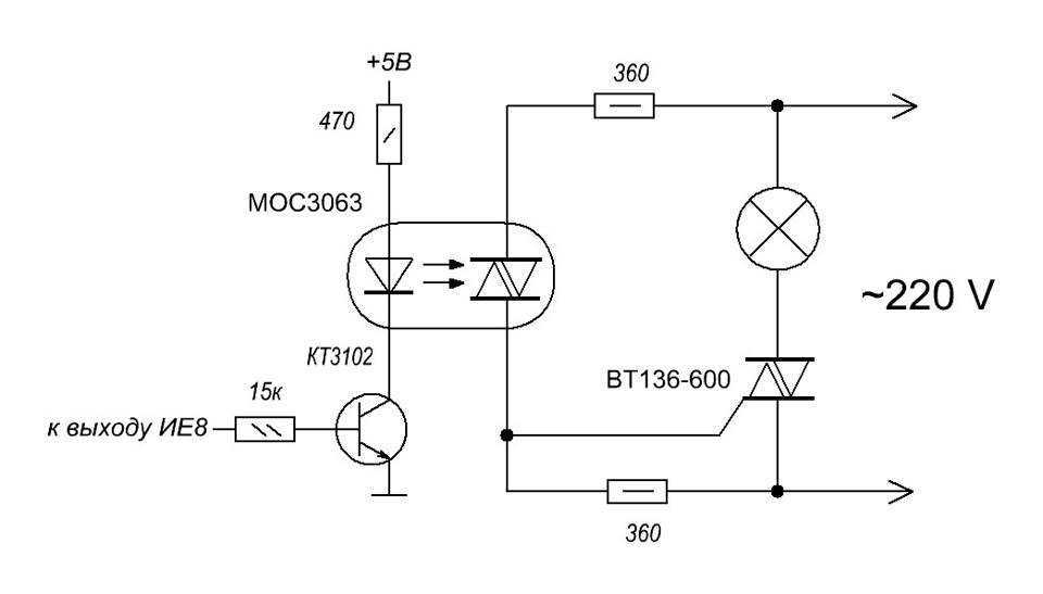 Регулятор напряжения на твердотельном реле своими руками схема